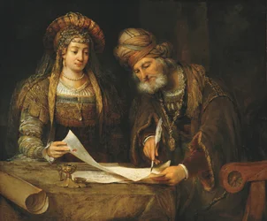Esther et Mardochée écrivant la première lettre de Pourim